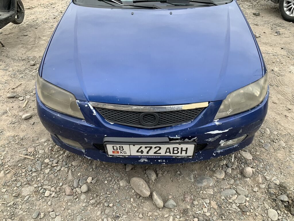 Mazda Familia