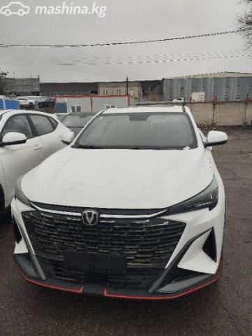 Changan X5 Plus