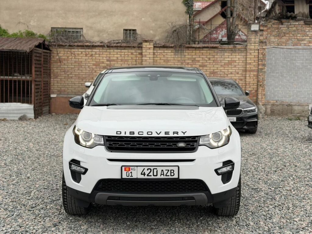 Land Rover Discovery Sport