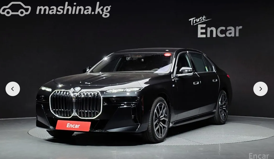 BMW 7 серии VII (G70)
