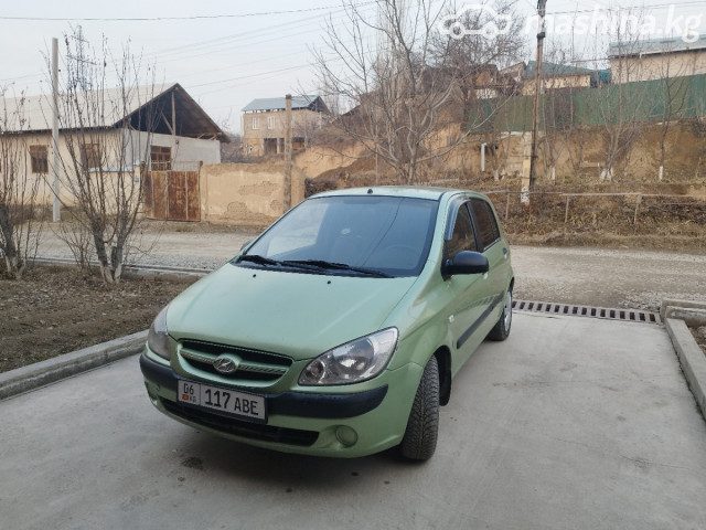 Hyundai Getz