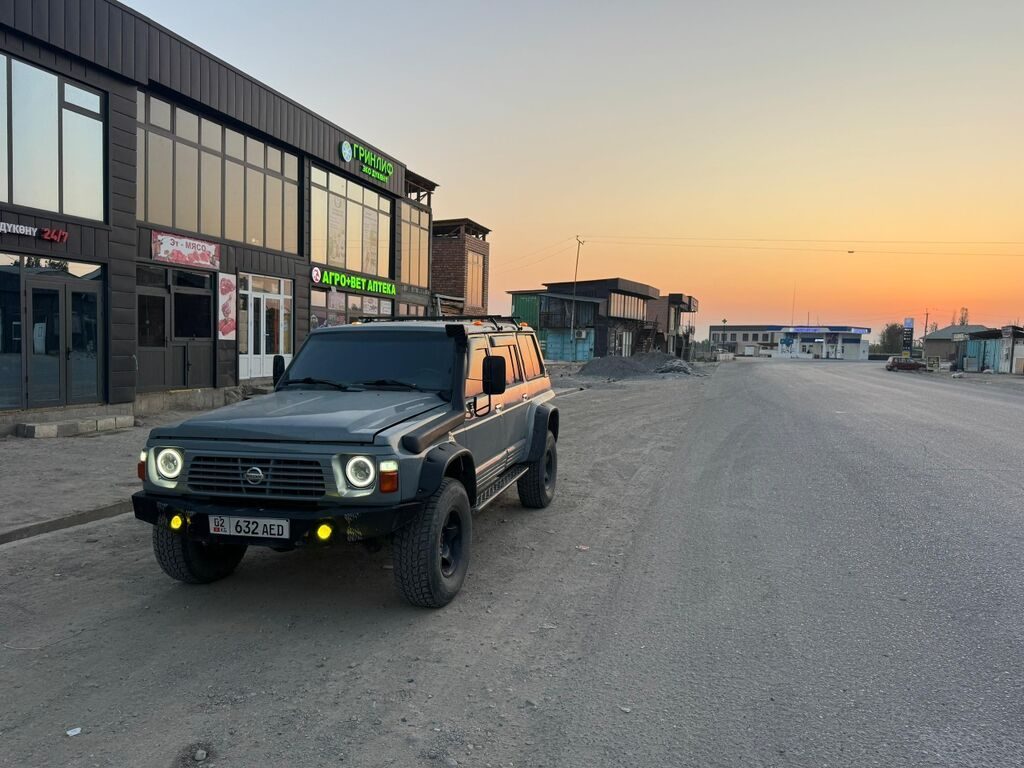 Nissan Patrol