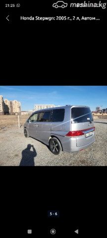 Фото 4