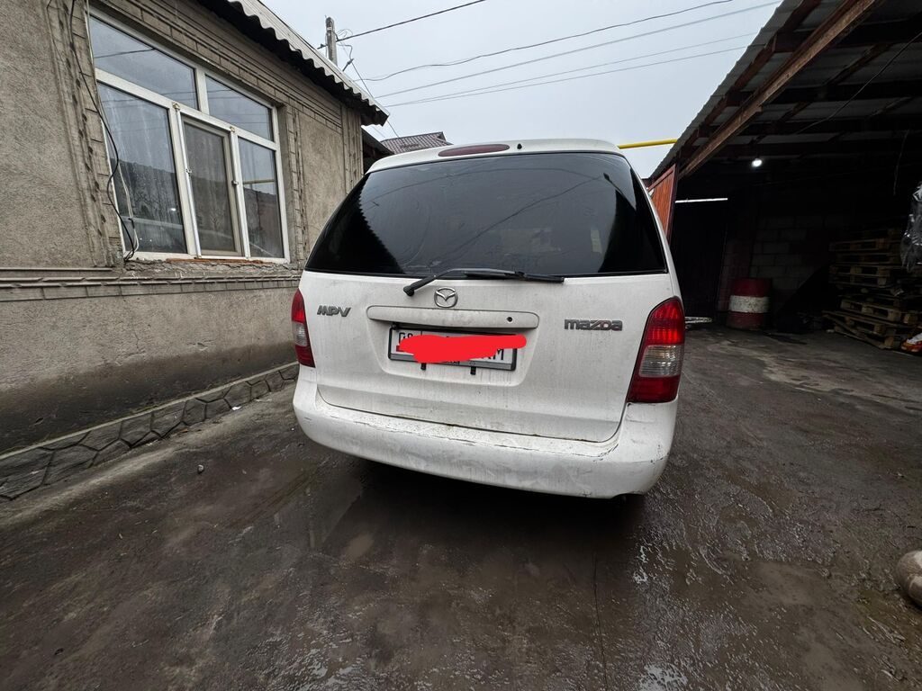 Mazda MPV