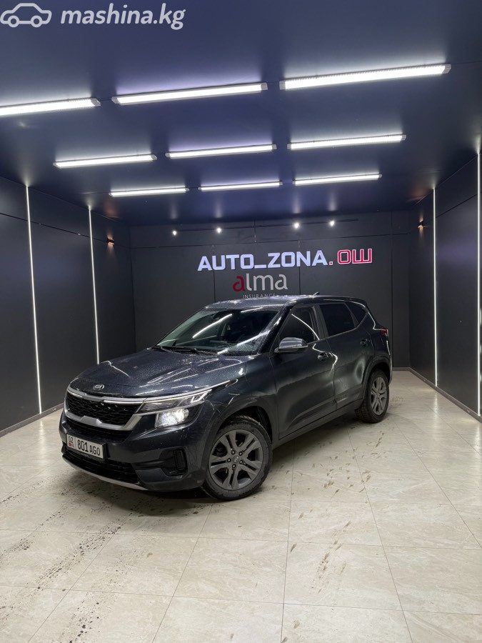 Kia Seltos