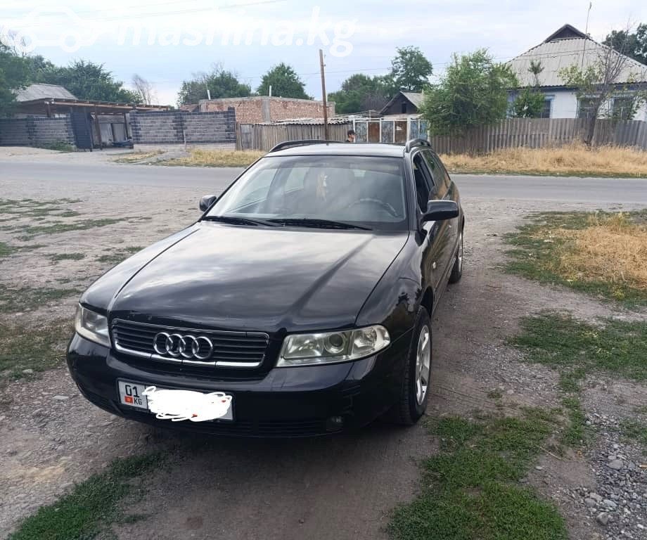 Audi A4 I (B5) Рестайлинг