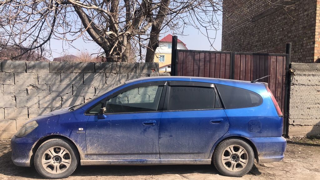 Honda Stream