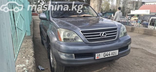 Lexus GX