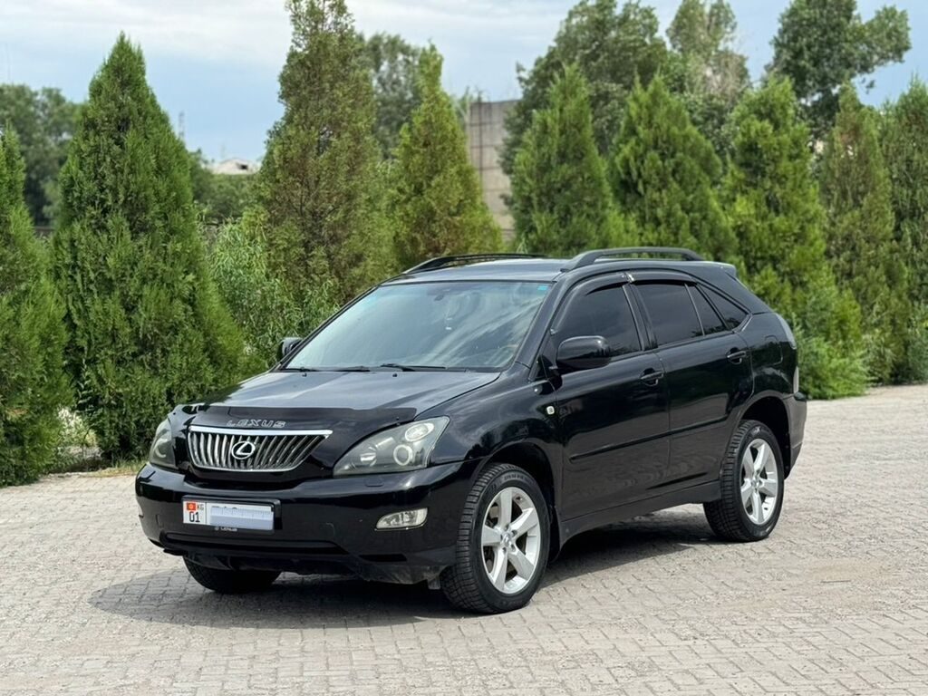 Lexus RX