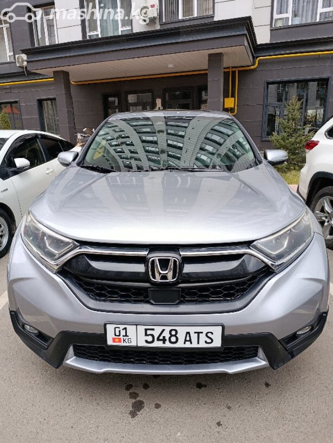 Honda CR-V V