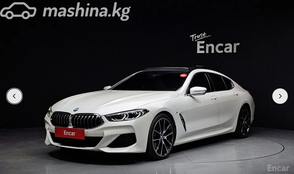 BMW 8 серии II (G14/G15/G16)