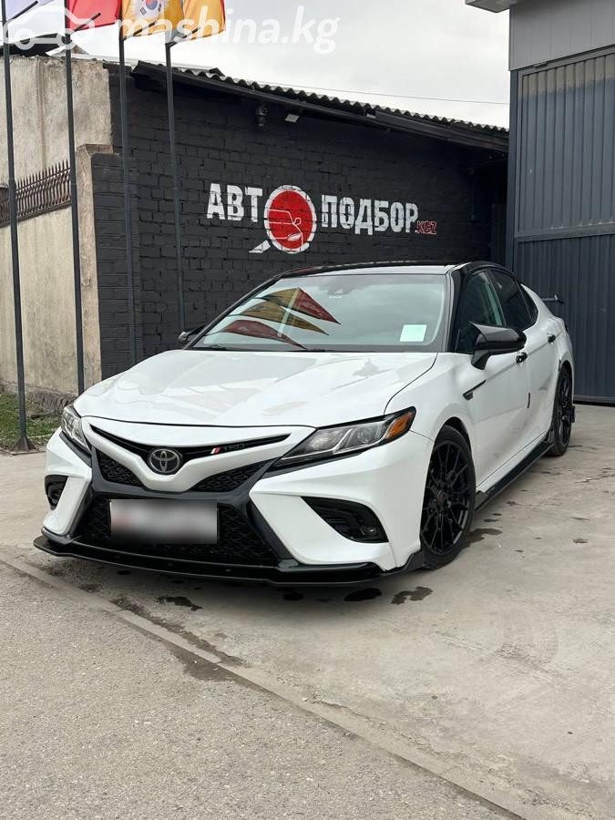 Toyota Camry VIII (XV70)