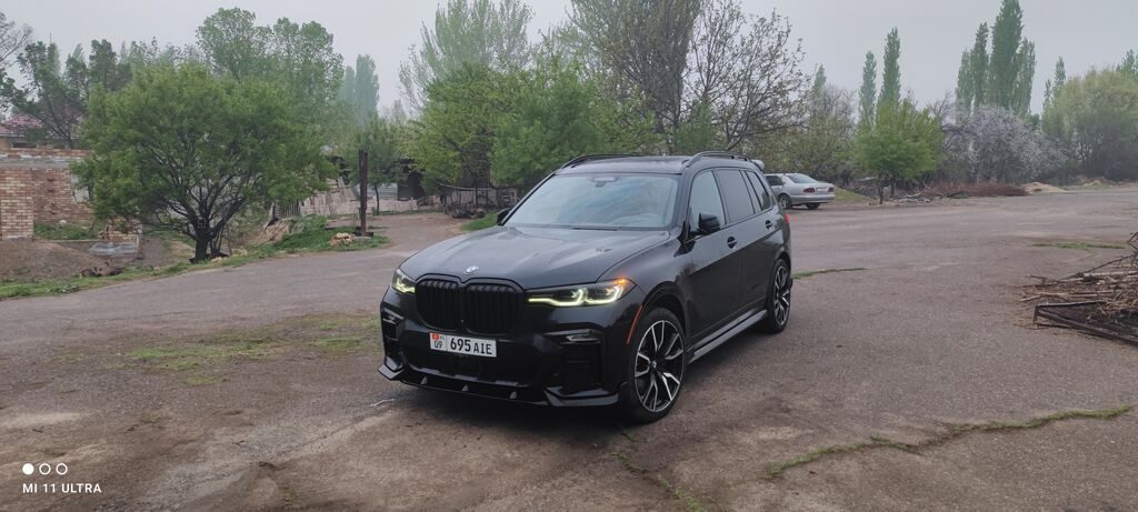 BMW X7
