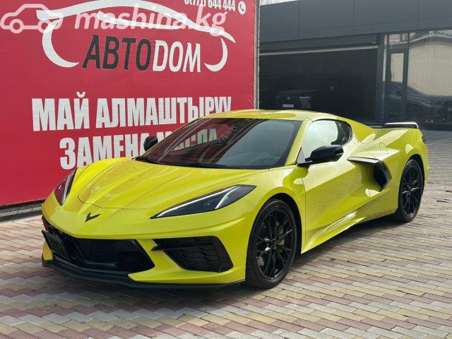 Chevrolet Corvette
