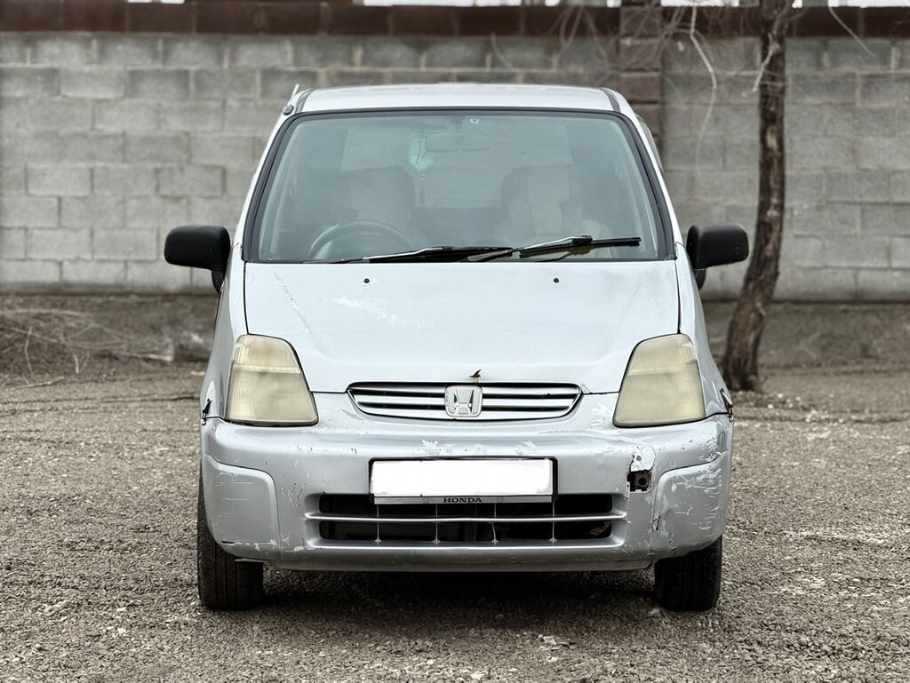 Honda Capa