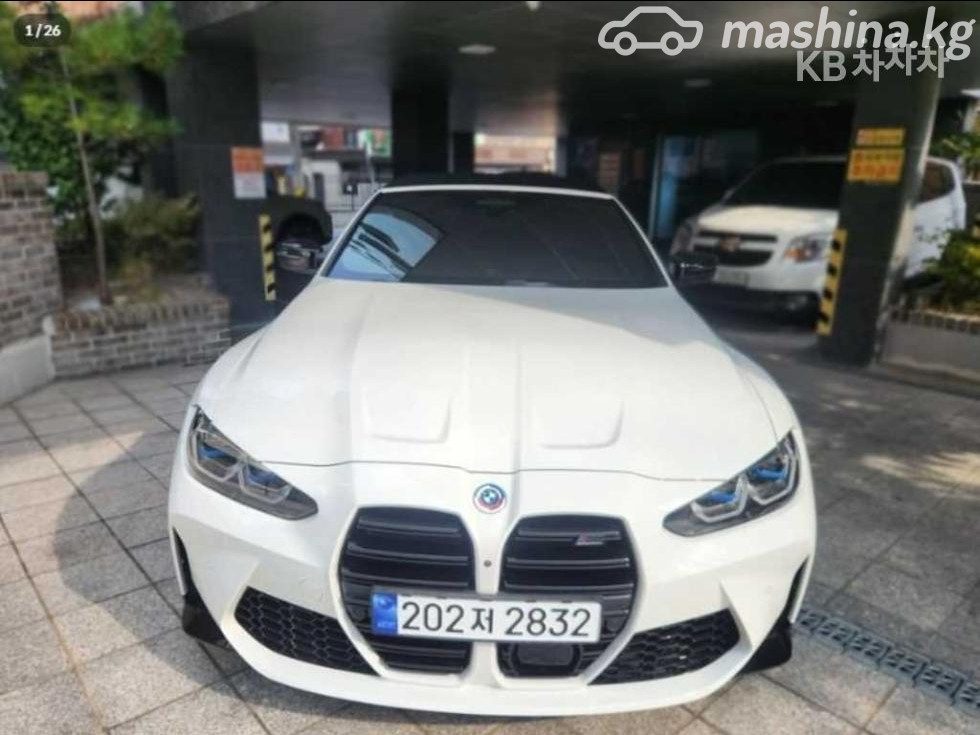 BMW M4 G82/G83