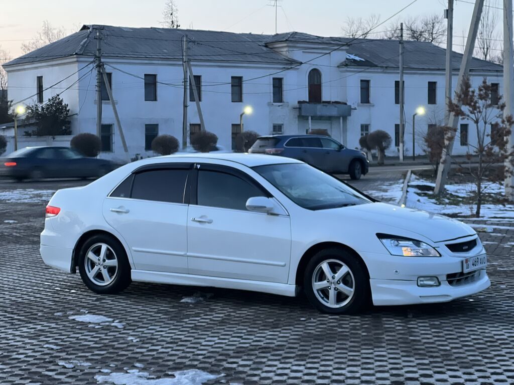 Honda Inspire
