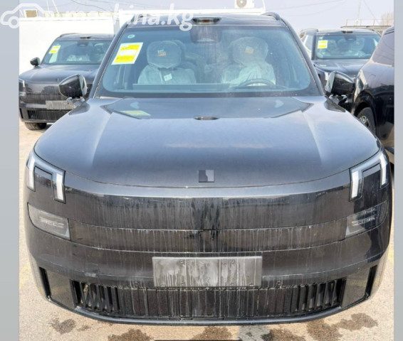 Lynk &amp; Co 900