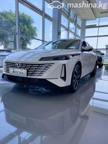 Changan Yida