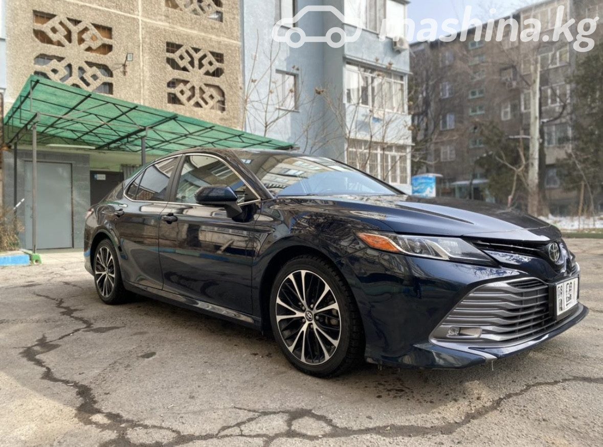 Toyota Camry VIII (XV70)