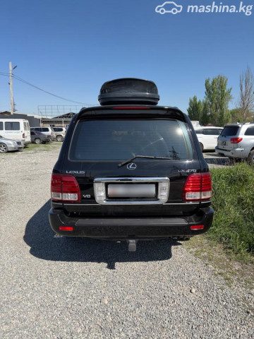 Ещё фото