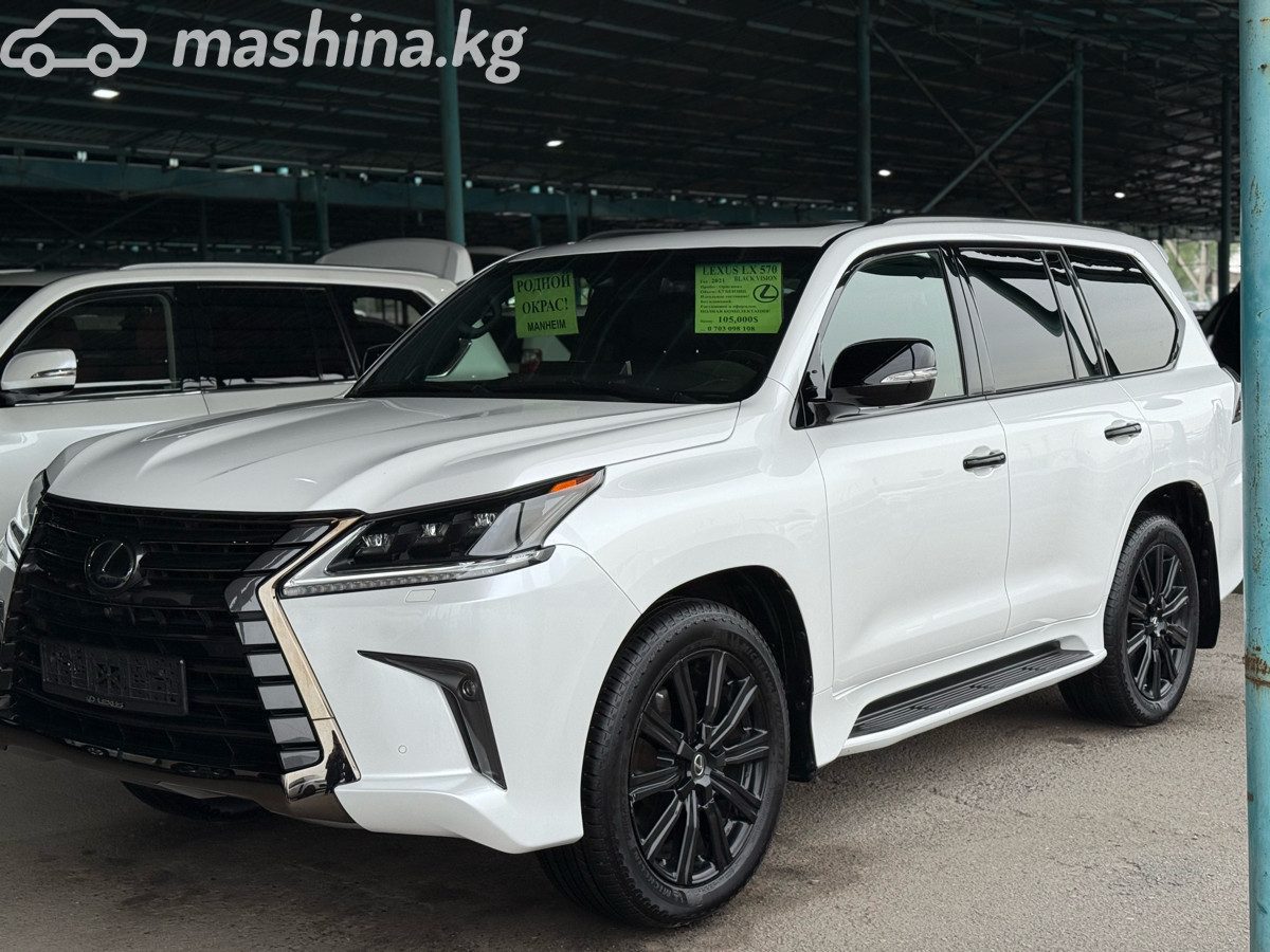 Lexus LX III Рестайлинг 2