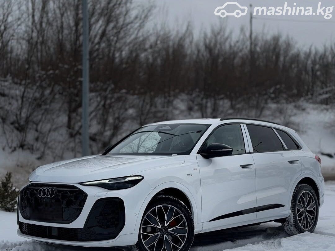 Audi Q5 III