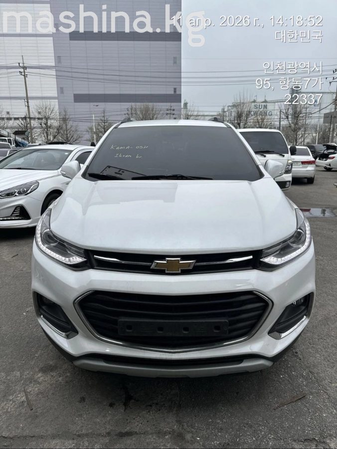 Chevrolet Trax I Рестайлинг 2020