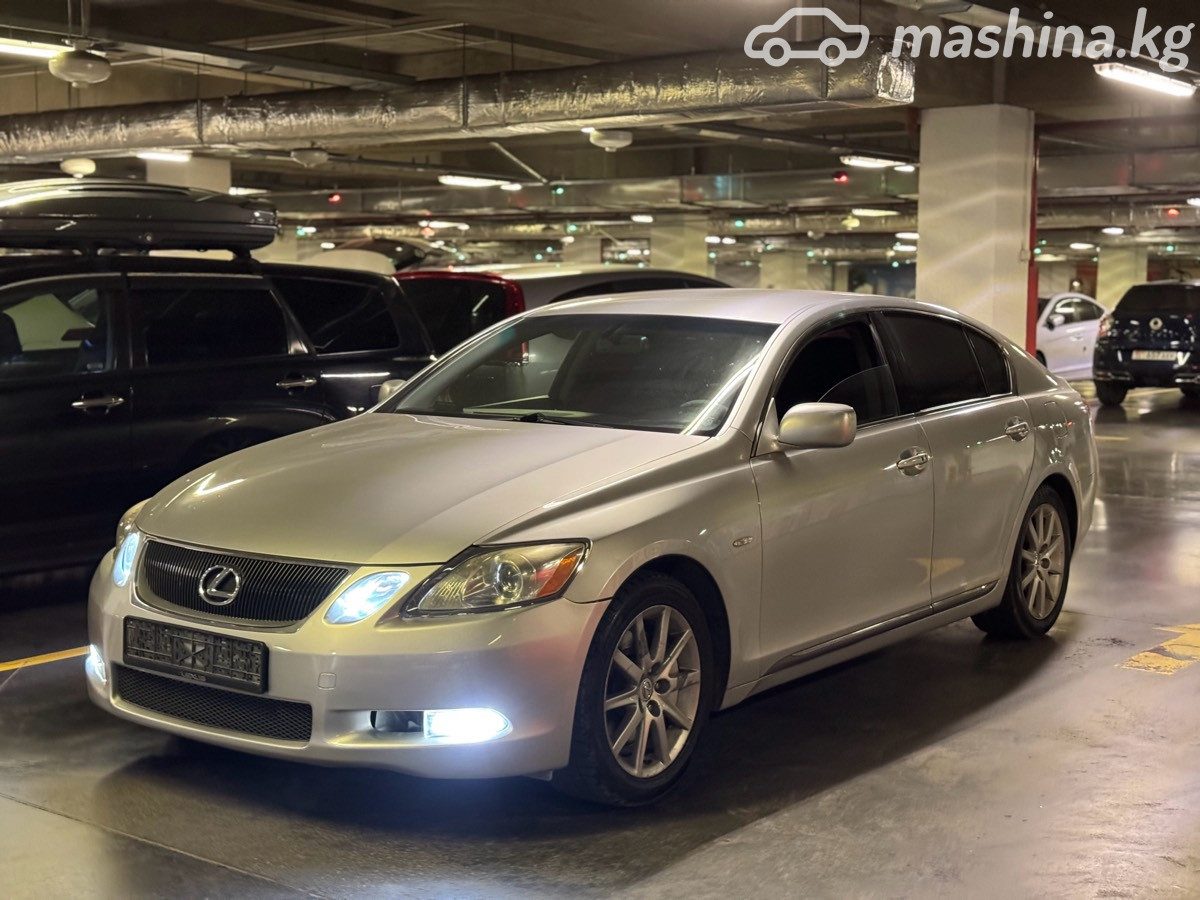 Lexus GS III
