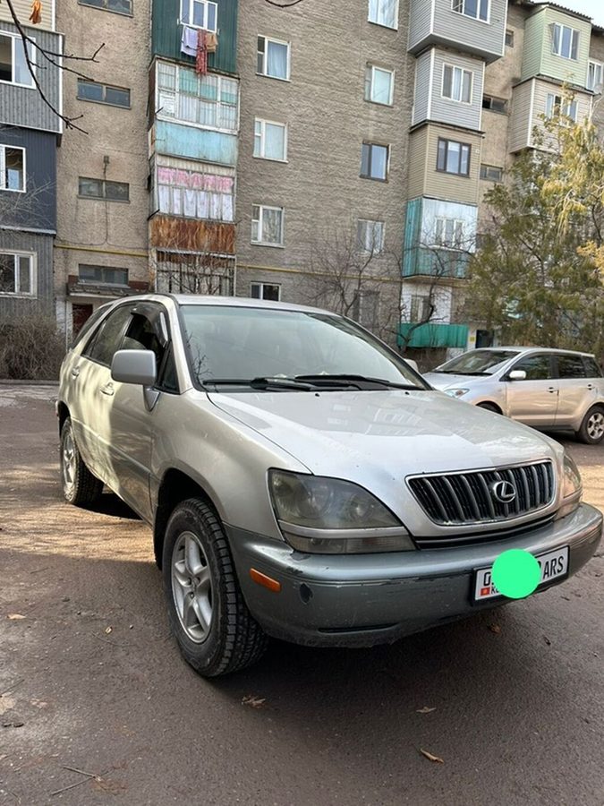 Lexus RX