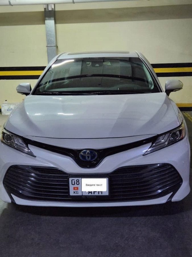 Toyota Camry VIII (XV70)