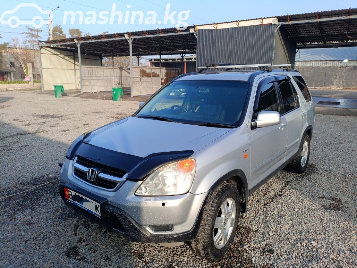 Honda CR-V II
