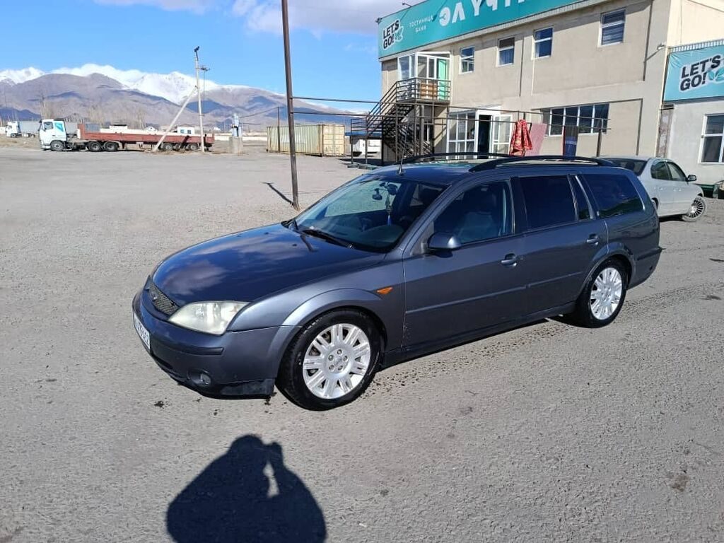 Ford Mondeo