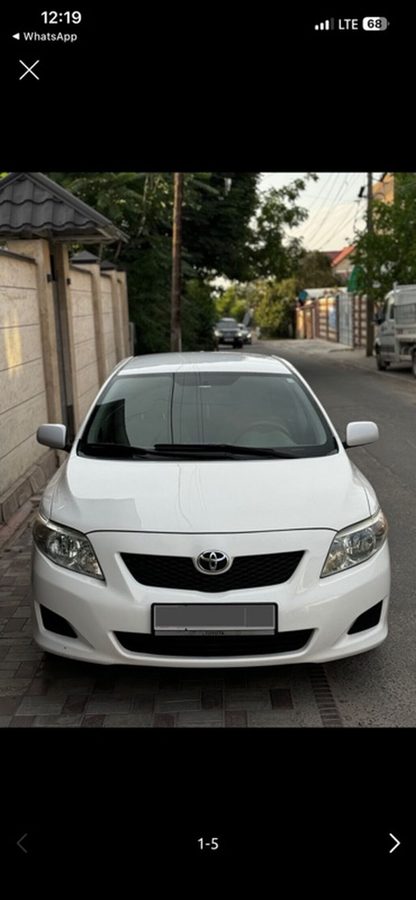 Toyota Corolla