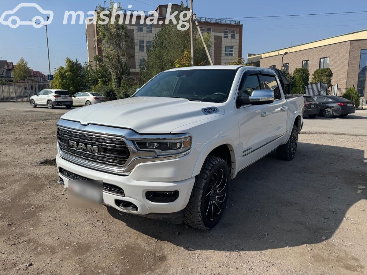 RAM 1500 V