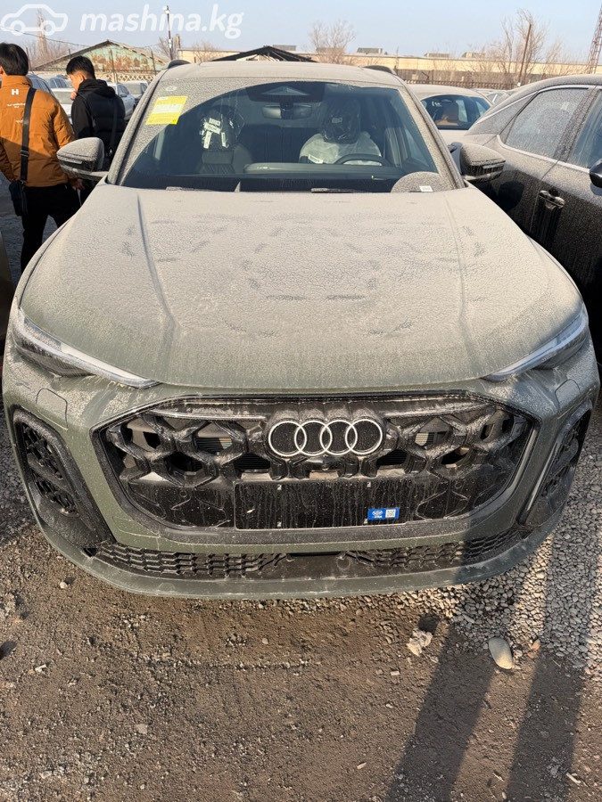 Audi Q5 III
