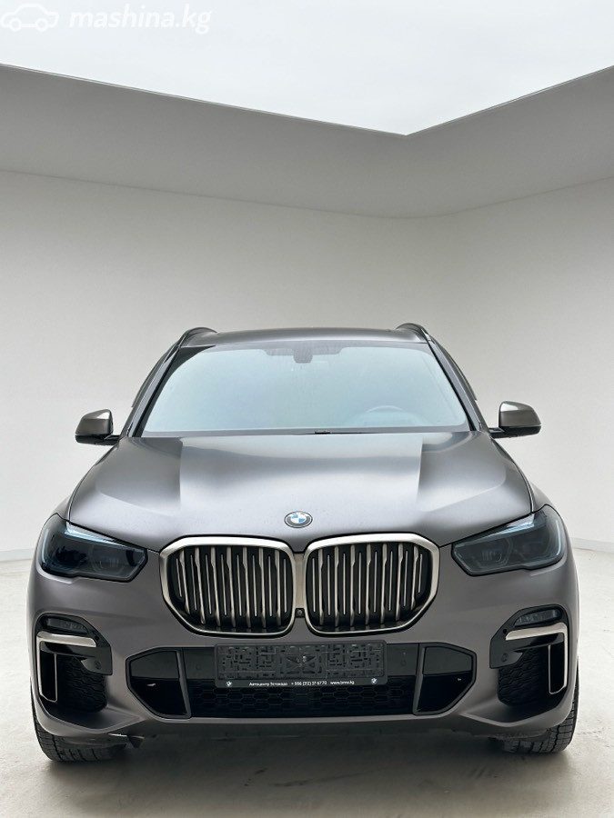 BMW X5 IV (G05/G18)