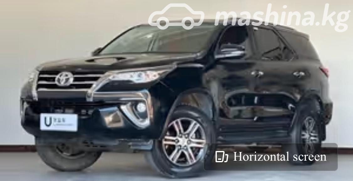 Toyota Fortuner II