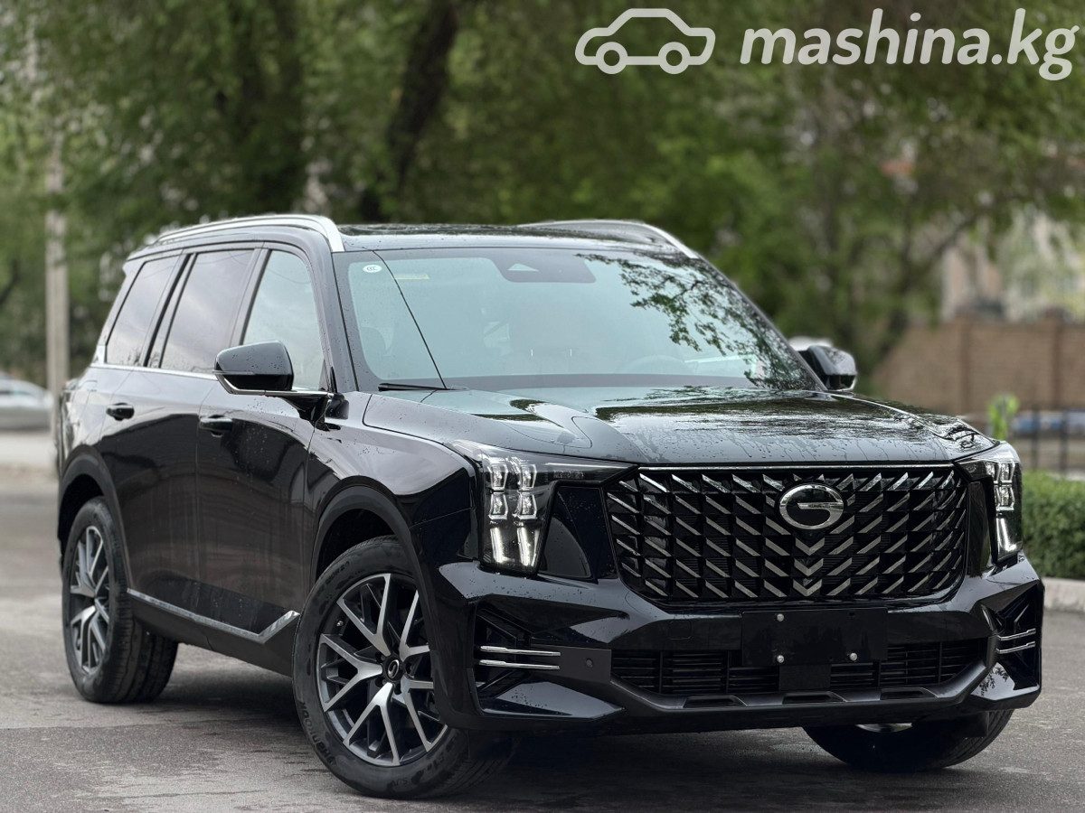 GAC GS8