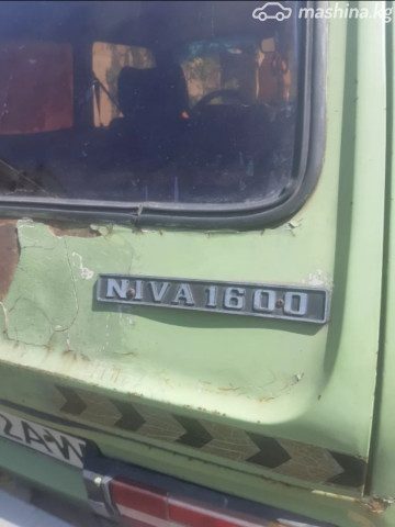 ВАЗ (Lada) Niva