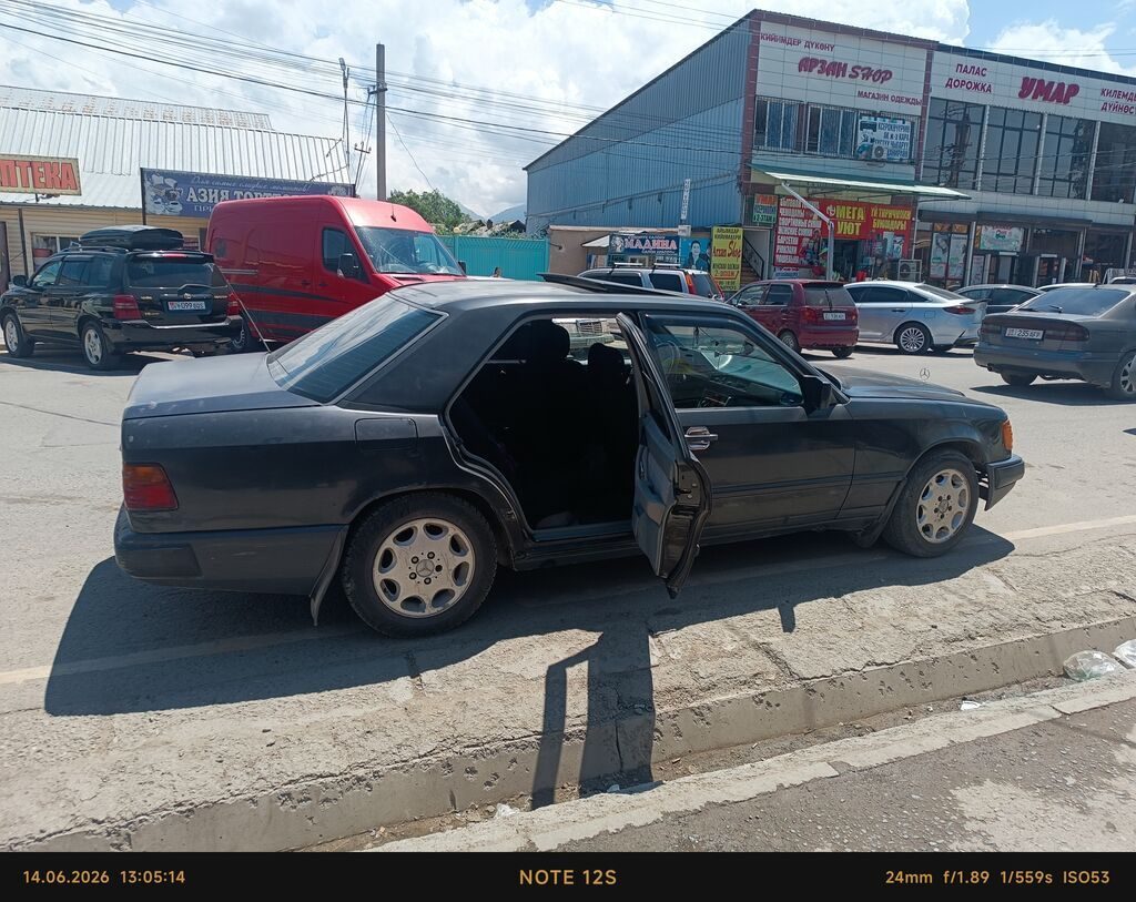 Mercedes-Benz W124