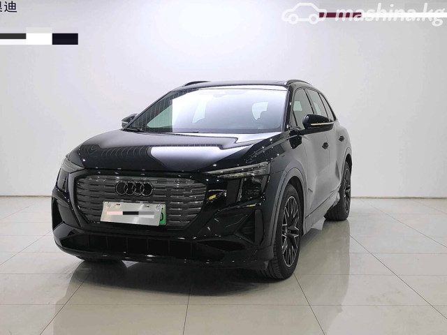 Audi Q5 e-tron