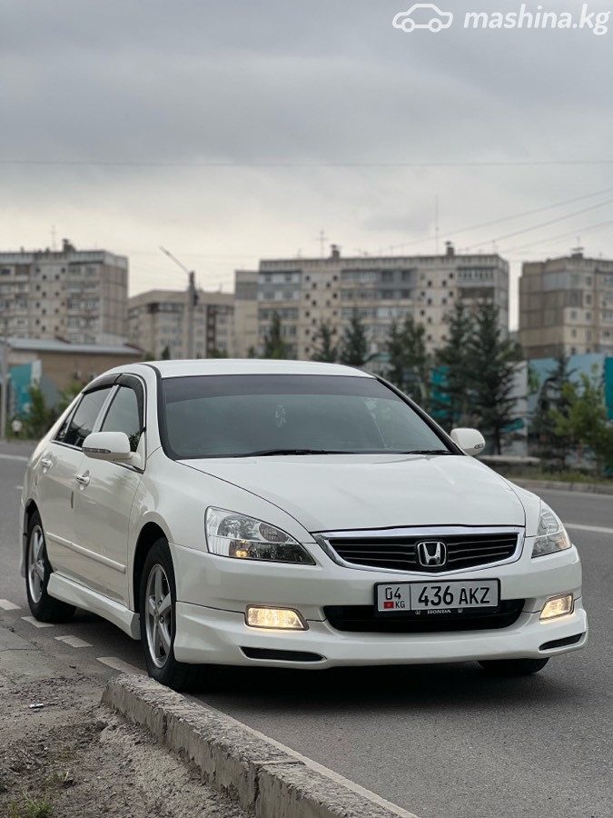 Honda Inspire