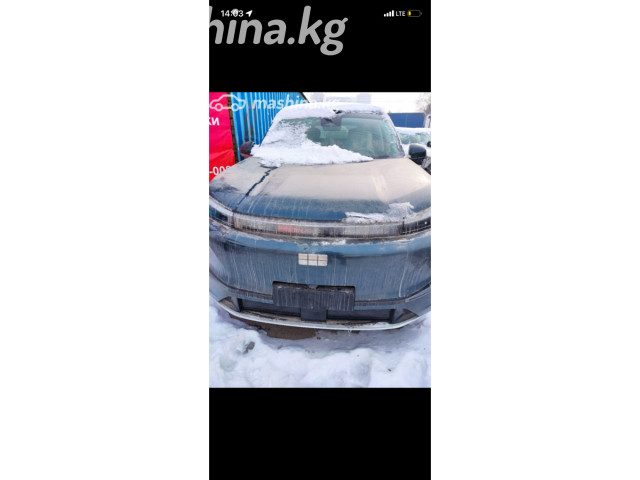 Geely Galaxy M9