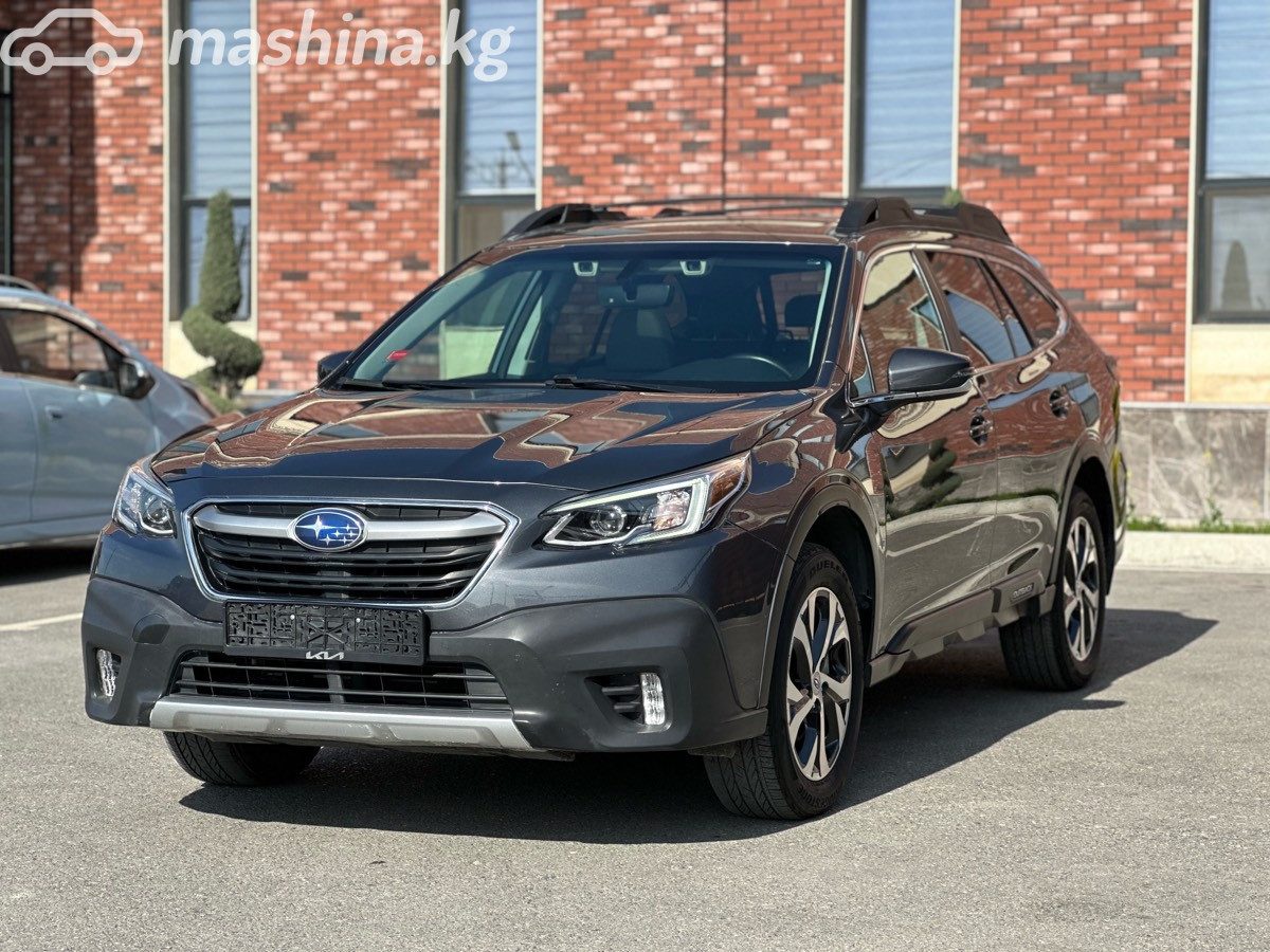 Subaru Outback VI