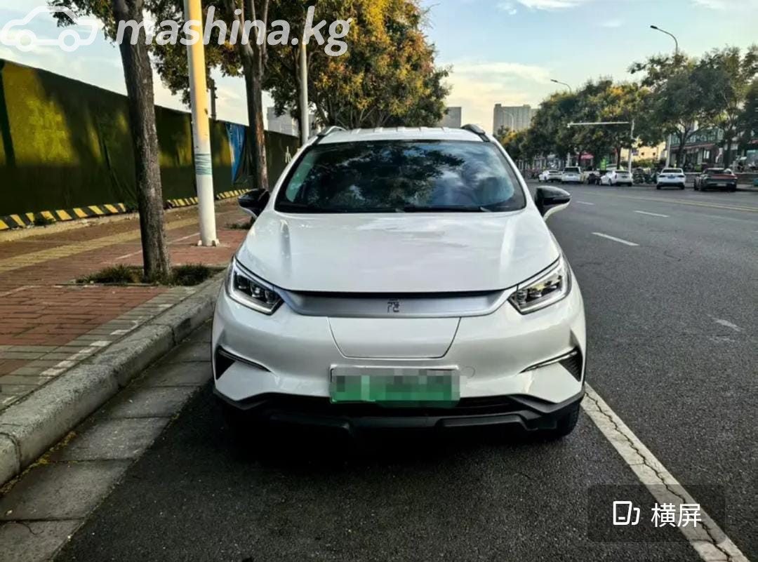 BYD Yuan Pro