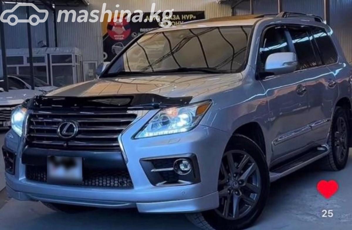Lexus LX