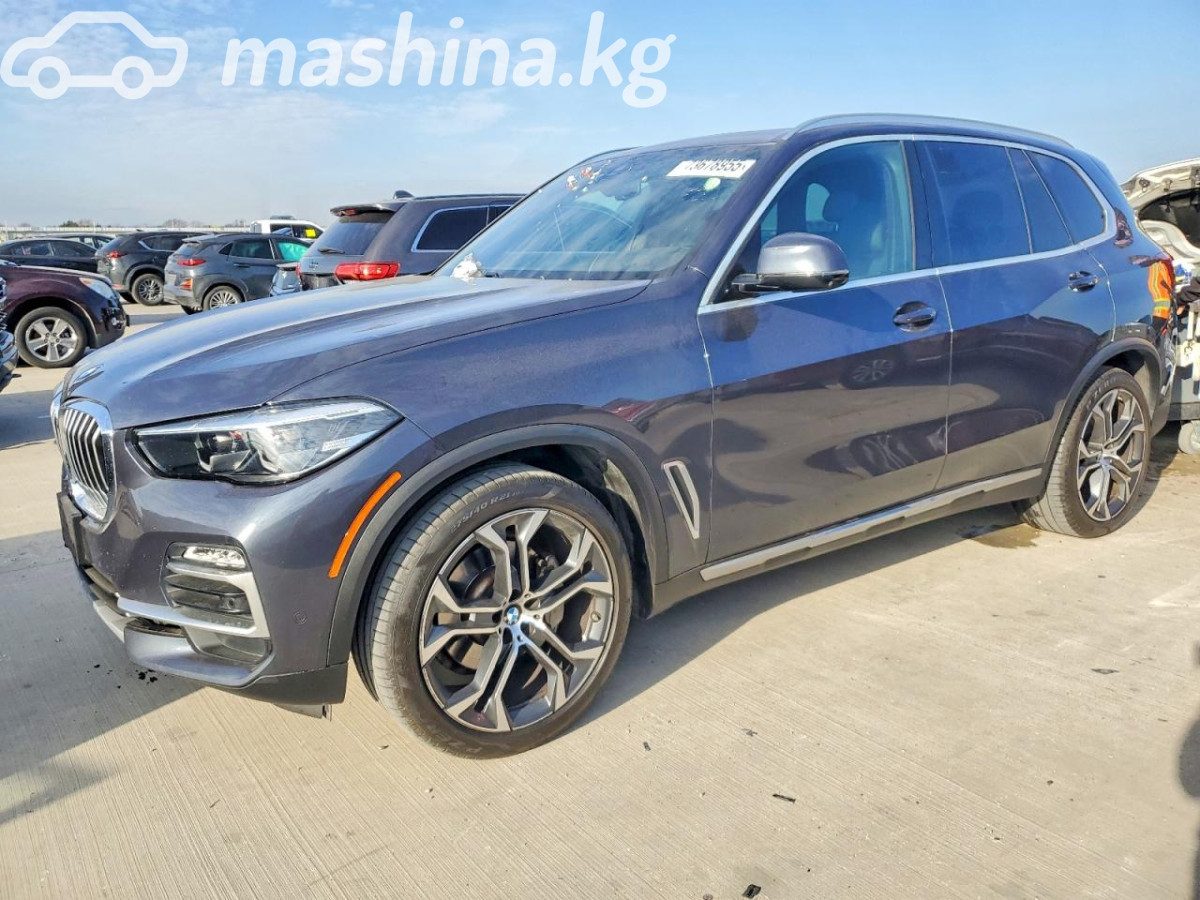 BMW X5 IV (G05/G18)
