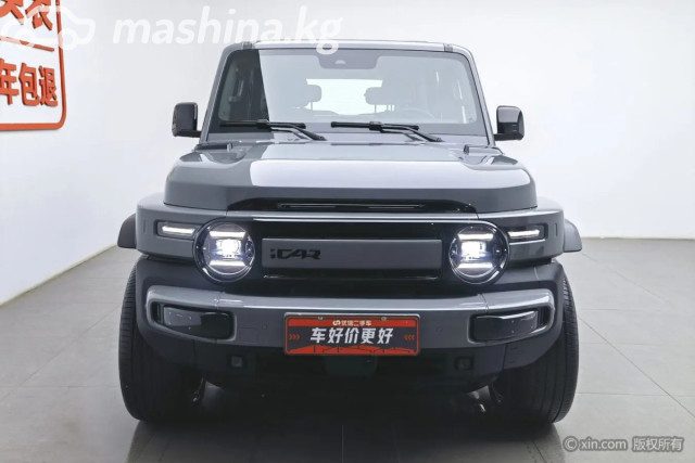 iCar V23