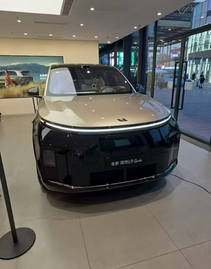 Lixiang L9